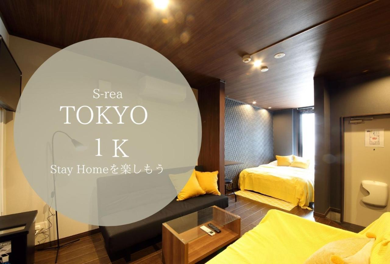 S-Rea Tokyo 101 Apartment Urayasu Bagian luar foto